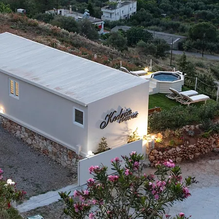 Kedria Lounge And Infinity Sea View