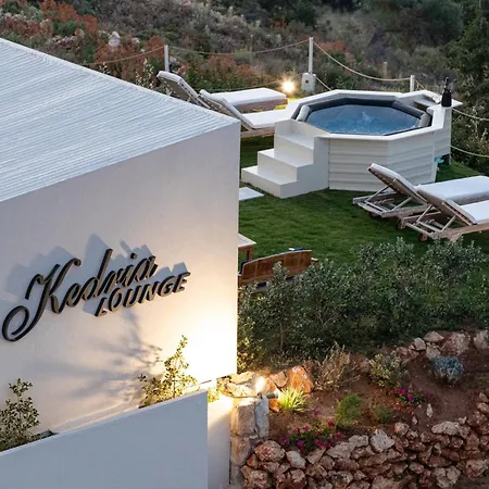 Kedria Lounge And Infinity Sea View Apartamento La Canea