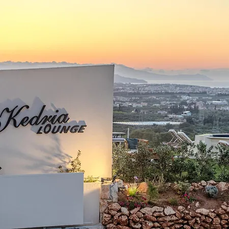 Kedria Lounge And Infinity Sea View La Canée